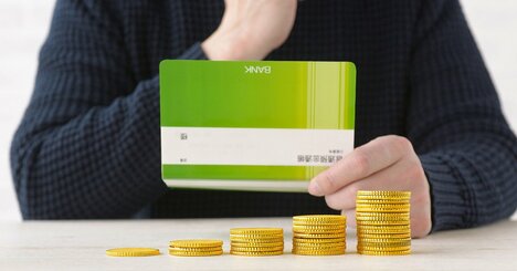 欧米地銀が収益を改善できた「預金金利マネジメント」とは？金利ある世界で日本の地銀も取り込むべき3つの手法