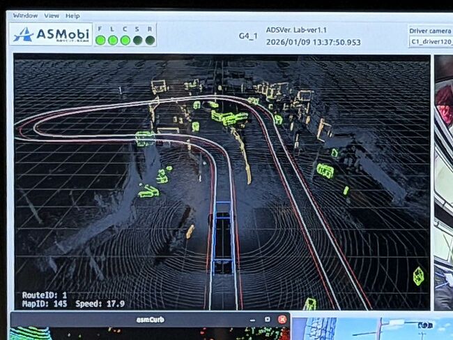 「乗り心地は改善したが…」JR西日本が「BYDの自動運転EVバス」投入、試乗で見えたリアルな課題