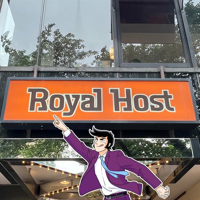 こりゃ朝から長居しちゃうよ…!ロイヤルホストの「てんこ盛りモーニング」サラダとデザートも付いて幸せすぎる!