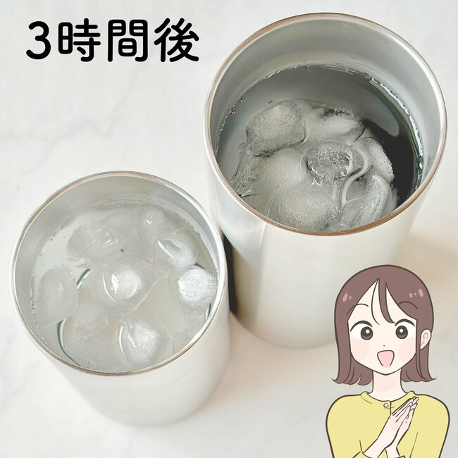 「氷が朝になっても溶けてない」無印良品の“天才タンブラー”缶ビールが最後まで冷え冷えです!「毎晩愛用してます」「家族のも購入しました」