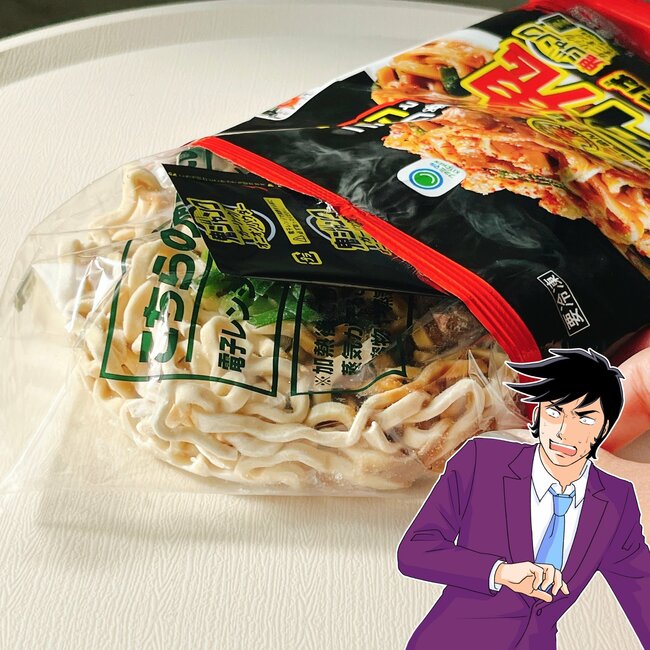 「お店に負けない美味しさでびっくり」ファミマの“ジャンキーまぜそば”ニンニクが強烈でウマすぎる！「2個買えばよかった」「口の中が完全にニンニク」