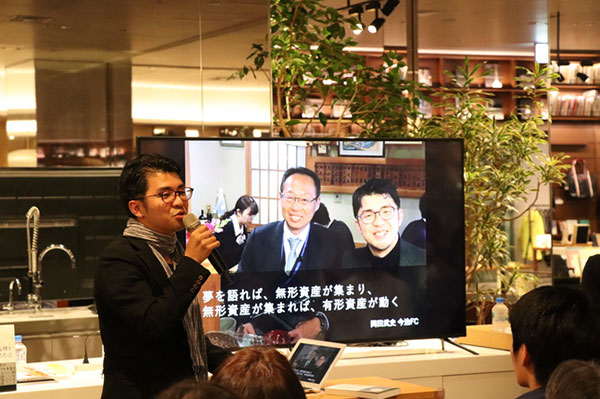 「売上を増やして成長だ！」では、もう人は動かない…ならどうする？