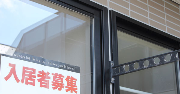 「空き室」問題が報じられるなか、都市部の賃貸物件の家賃が上がり続けるのはなぜか 「空き室」問題が報じられるなか、都市部の賃貸物件の家賃が上がり続けるのはなぜか