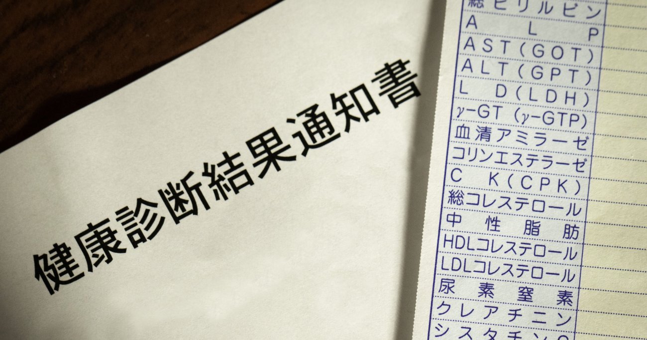 ヤブ医者はビタミンc点滴を勧める 2つの 見極めポイント 40歳からの予防医学 ダイヤモンド オンライン