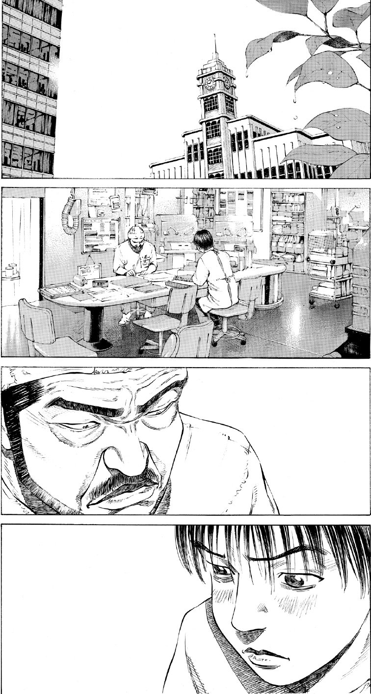 ブラックジャックによろしく　佐藤秀峰