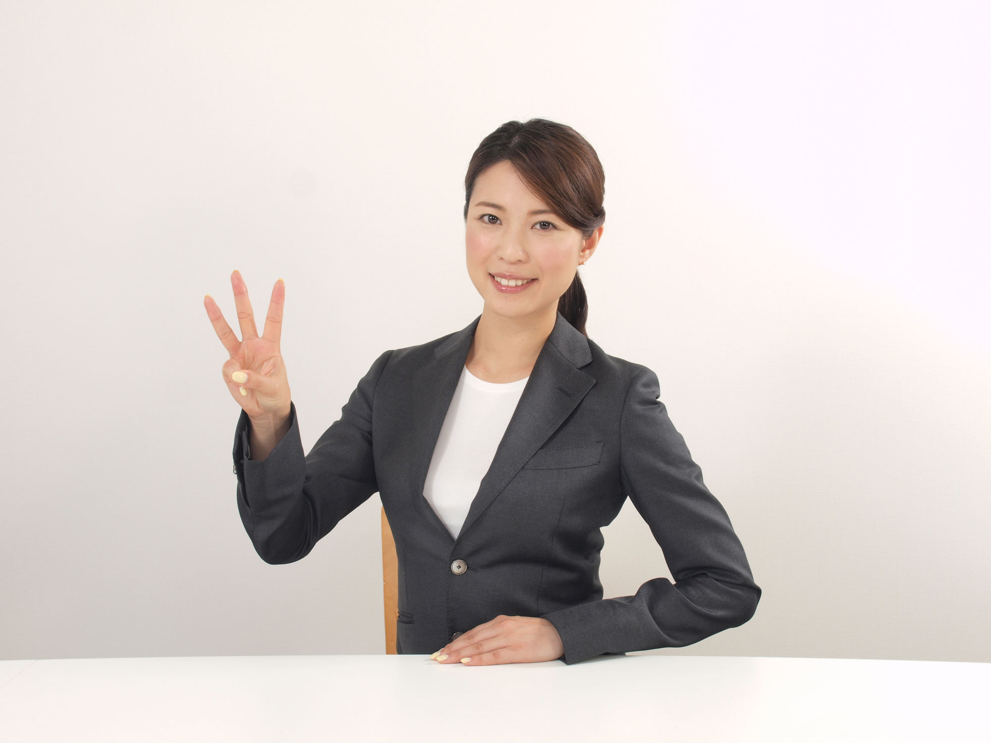 投資初心者は3つの口座を準備し、資金を貯めることから始めよう