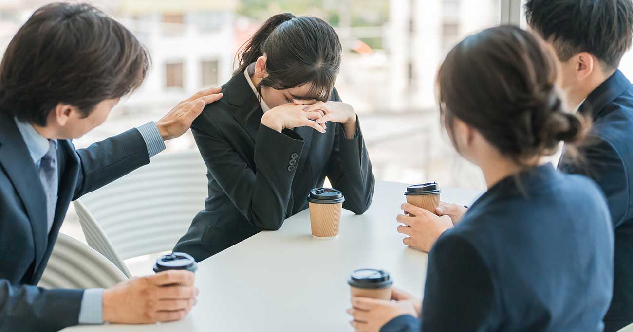 部下を「元気づける」ときに言ってはならない言葉・ワースト1