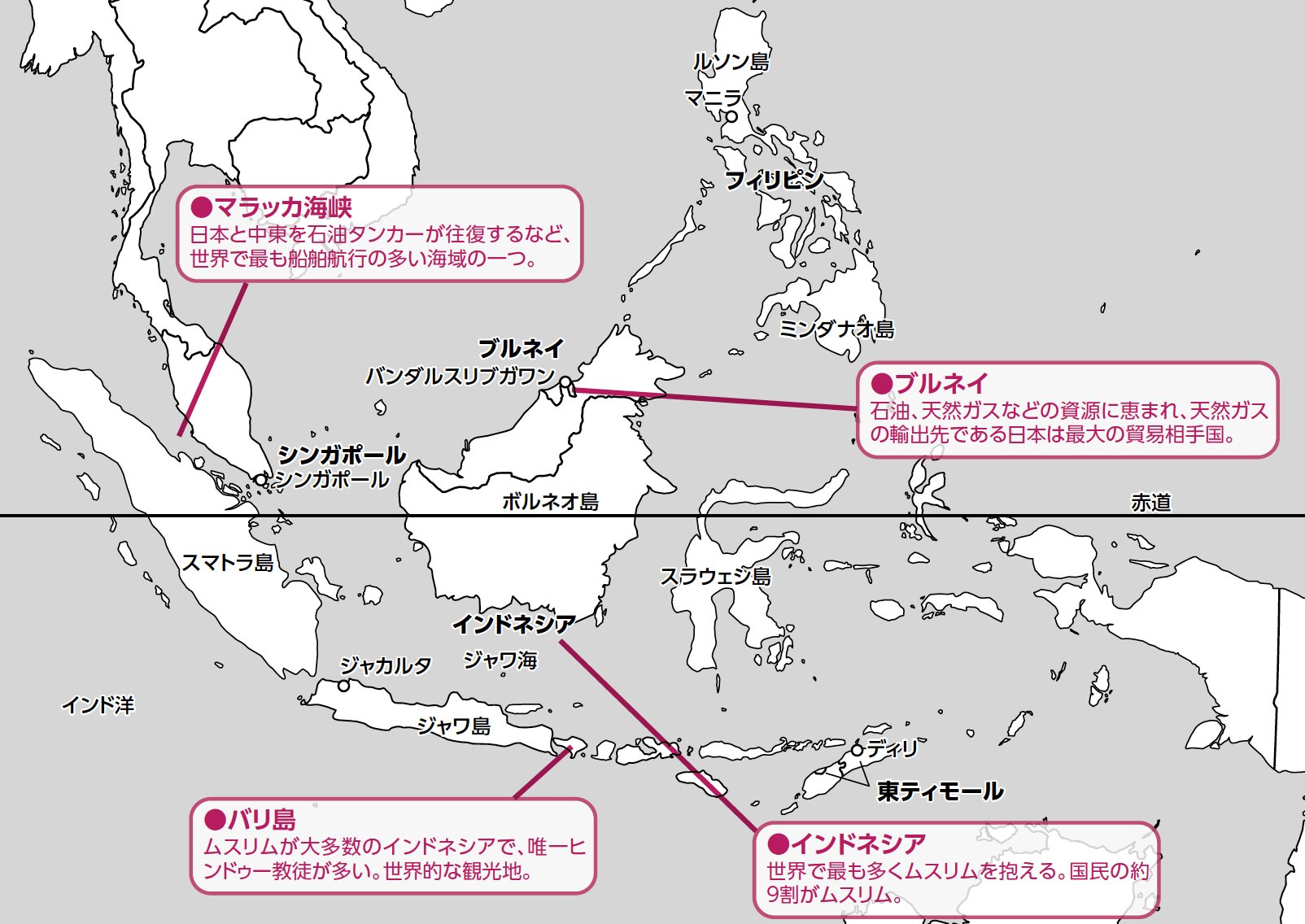 意外と知らない東南アジア「世界で最もイスラム教徒が多い国は?」