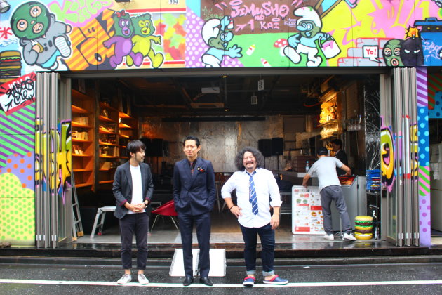歌舞伎町のラブホ街にホストが開業、「愛」をテーマにした書店