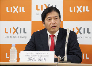 買収の台風の目、LIXIL <br />TOTOと好対照の海外戦略