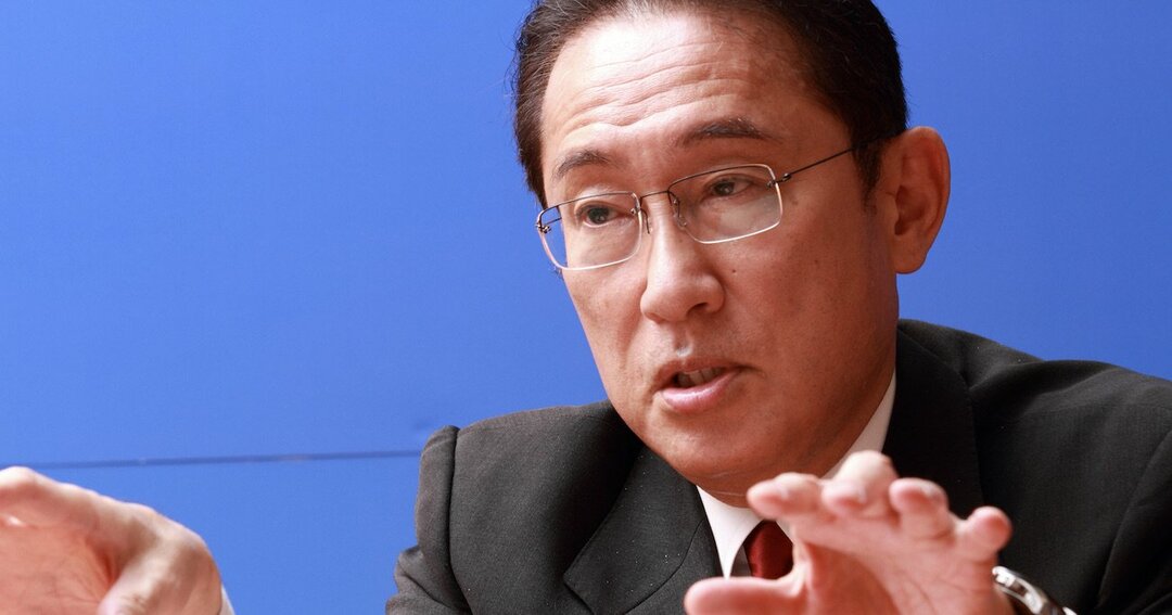 岸田文雄・前自民党政調会長