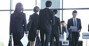 知らないと乗り遅れる「2023年卒就活カレンダー」、企業の採用活動は始まっている！