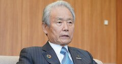 【半田高校】華麗なる卒業生人脈！元経団連会長の平岩外四と榊原定征、ノーベル賞候補の神谷信夫、作家の家田荘子…