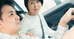 「自動運転レベル3」で何が変わる？5月施行の改正道交法をおさらい