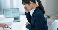 「なんで相談しなかったの?」と聞く人は頭の悪い二流。頭のいい“一流”はどう聞いている?