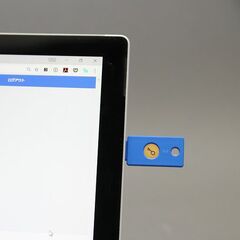 GoogleやFacebookへの不正アクセスを防御する約3000円の神デバイス