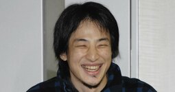 ひろゆきはなぜ論破王と呼ばれるのか？「論破力」の正体を徹底解説
