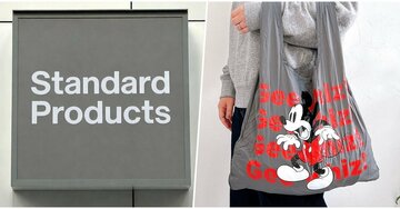 「全部欲しいです」ダイソー姉妹店×ディズニーの“畳まなくていいエコバッグ”レトロかわいいミッキーがたまらん…！「大人も持ち歩きやすい」「日常使いしやすそう」