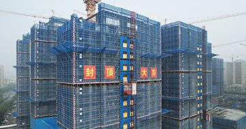 中国経済の減速が止まらず、景気支援策の限界と日本経済への影響は?【伊藤忠総研が解説】