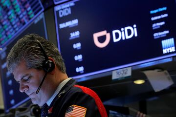 米上場の中国企業の監査問題、米中が合意
