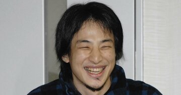 ひろゆきはなぜ論破王と呼ばれるのか?「論破力」の正体を徹底解説