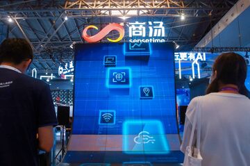 逆風の中で上場、中国AIのセンスタイムを待つ課題