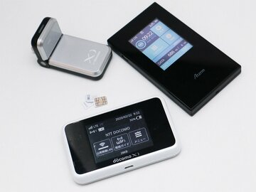 リモートワークが求められる時代、すぐに確保できるモバイル回線を考える