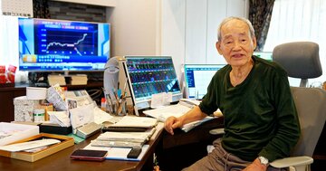 【資産21億円・89歳の現役トレーダー】「情報はタダ」でも、投資で勝てない人の“決定的な違い”とは?