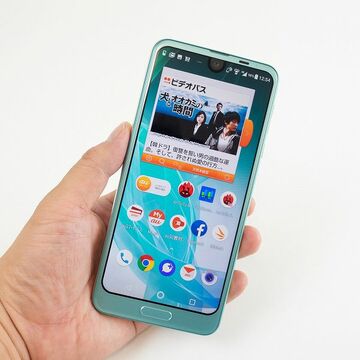 シャープの技術が濃縮されたハイエンドスマホ「AQUOS R2」