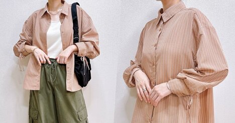 羽織るだけでおしゃれコーデが完成！ハニーズの「ぽわん袖シャツ」ゆったりシルエットで着痩せ効果もバツグンです！《購入レビュー》