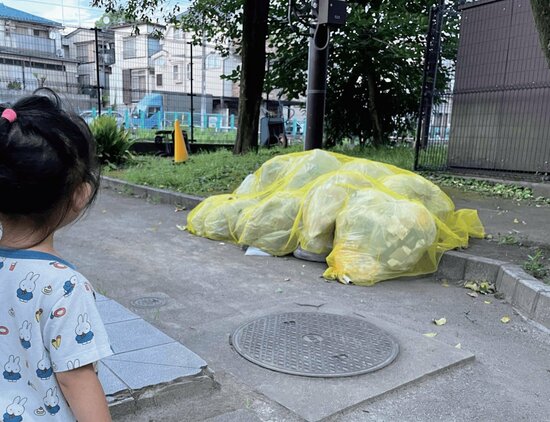 公園の一角のゴミ置き場
