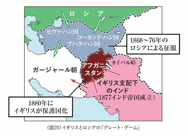 【大人の教養】ホルムズ海峡を「石油の急所」に変えたイギリスの暗躍とは？