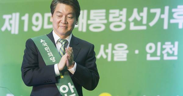 韓国大統領選、「文」よりも「安」の方がマシな理由