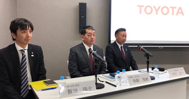 4月8日、トヨタ東京本社で実施された報道陣との意見交換の様子