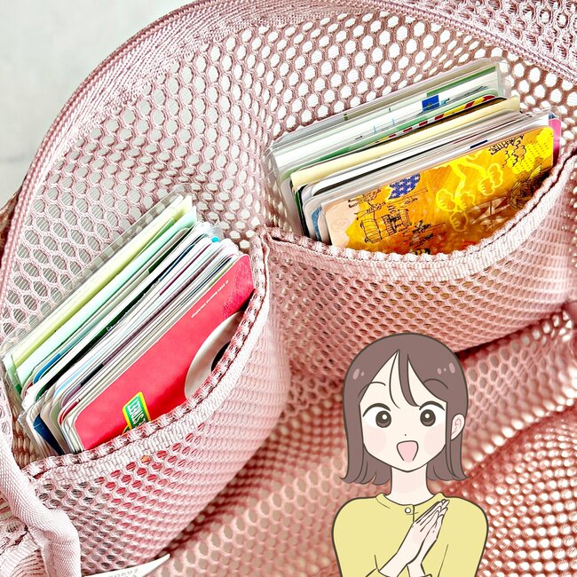 お薬手帳や診察券がまるっと入る！無印良品の“ポケットたくさんポーチ”カードを100枚収納できて天才すぎる！「サイコーの一言」「追加購入しました」