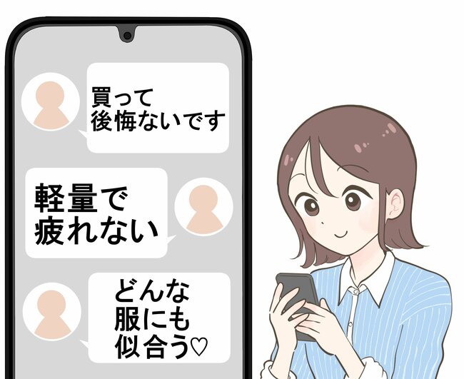 「軽量で疲れない」「どんな服にも似合う」GUの“たっぷり入るリュック”が毎日使いたくなるオシャレさ！「買って後悔ないです」【購入レビュー】