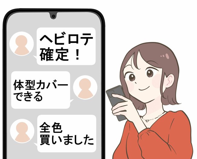 「全色買いました」「完全一目惚れ」GUの“楽ちんワイドパンツ”ポケットたくさんで快適すぎる！「動きやすいし使い勝手も良い」