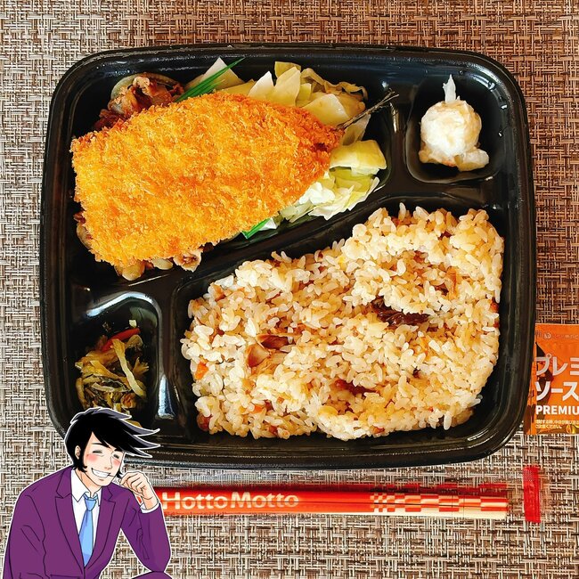 おかず2種盛りで豪華すぎる！ほっともっとの“わんぱく弁当”肉と魚を両方食べられて幸せ！「美味しかった」「身が厚い」《実食レビュー》