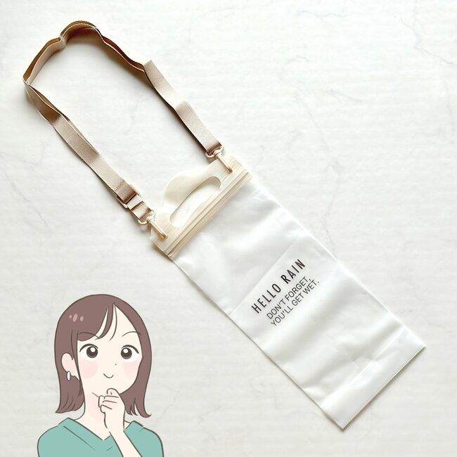 「これは良いアイデアです！」「手があくので良い」3COINSの“天才レイングッズ”雨の日のストレスを解消できた！「友達にもあげたら喜んでました！」《購入レビュー》