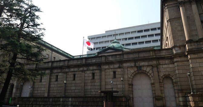 日本銀行