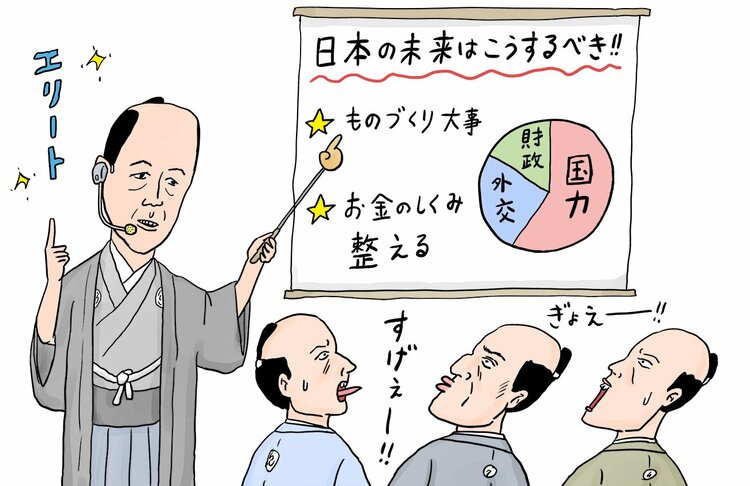 【2027年大河】新政府軍に処刑された幕府の天才「小栗忠順」とは何者か？