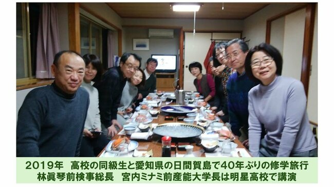 画像 キャリア講演会