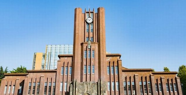 東京大学「就職先企業・団体」ランキング2021！【全20位・完全版】