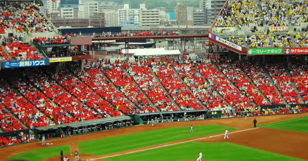 広島カープ