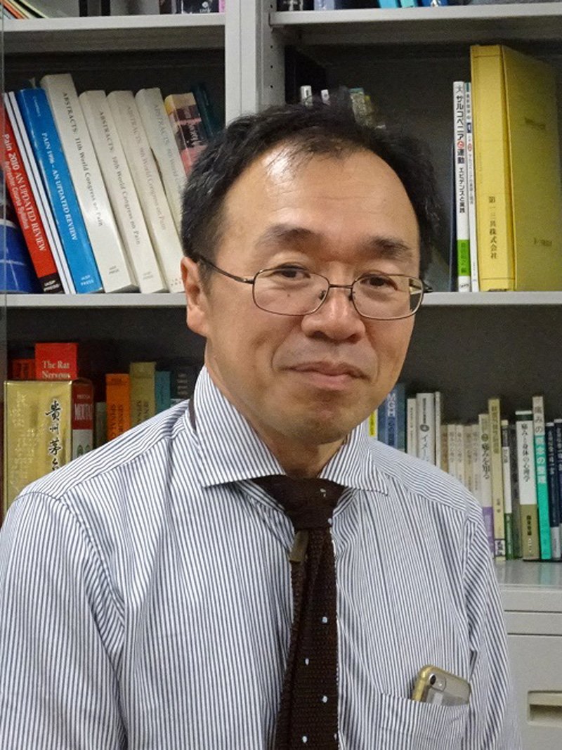 牛田享宏愛知医科大学医学部学際的痛みセンター・教授(センター長)