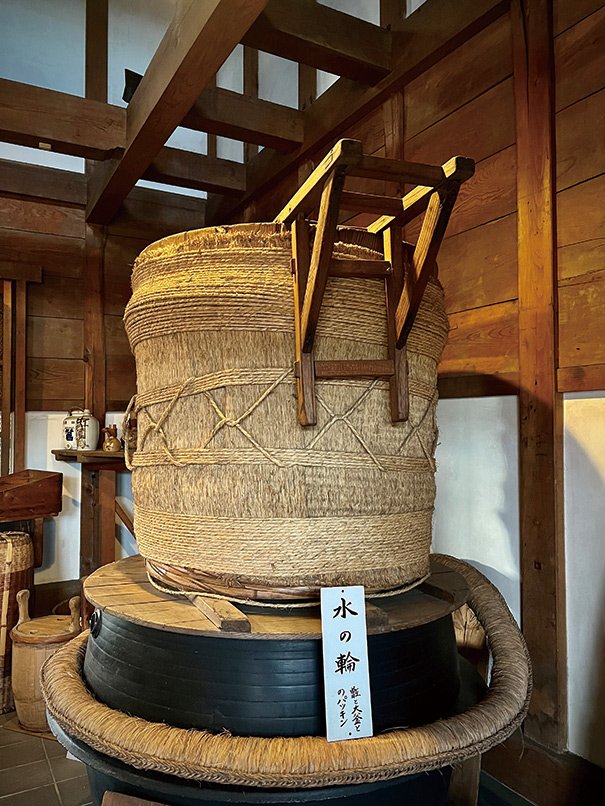 新日本酒紀行「高尾山」