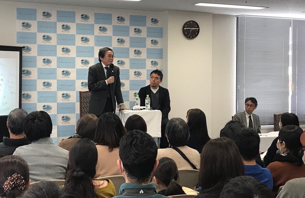 夫の課題に土足で踏み込む妻に、アドラー心理学はいかに対応するか?