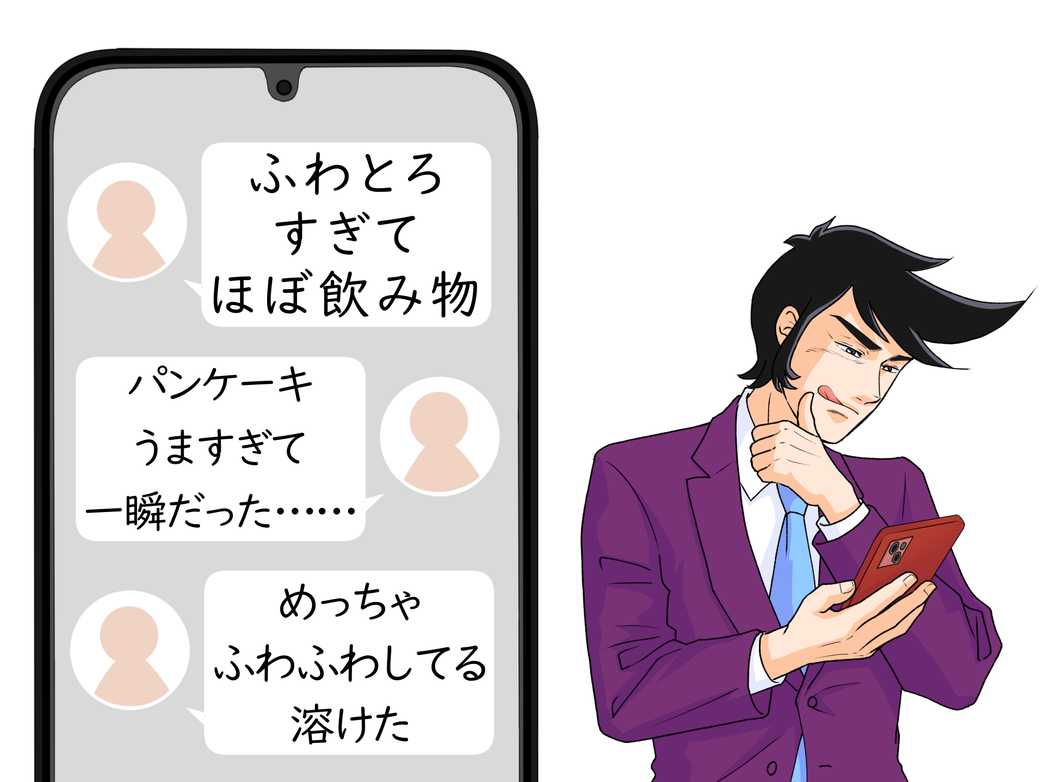 「うますぎて5分で完食」「ガチで食べると幸せ気分」【むさしの森珈琲】の“絶品モーニング”めっちゃふわふわで朝から幸福感スゴい!「おかわりしたい…」