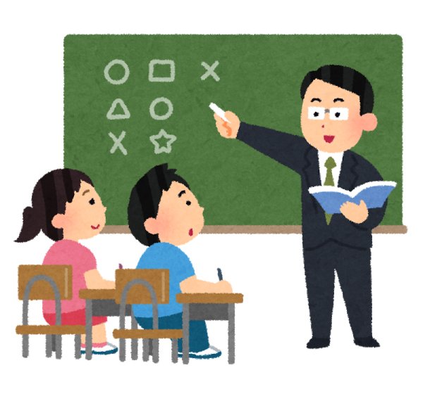 【9割の人が知らないデジタル教育現場】驚愕! 世界の子どもたちは、どうやって「デジタル化」に成功したのか?
