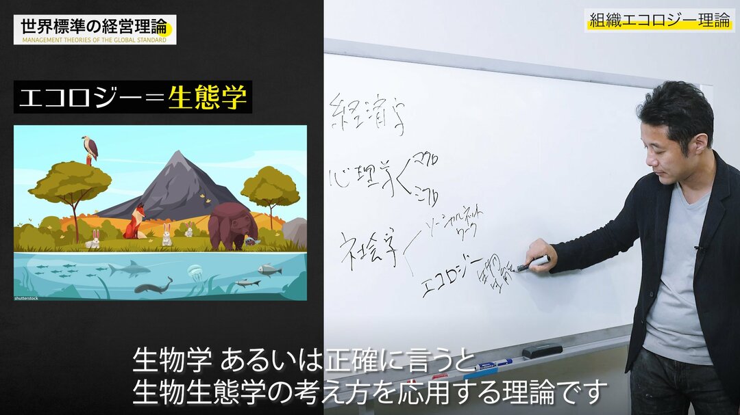 入山#28_3